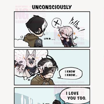 無意識に/unconsciously