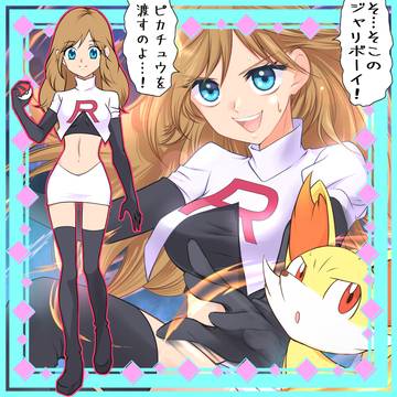 セレナのお仕事体験ッ!
