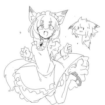ぽいん