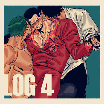 サカアラ log 4