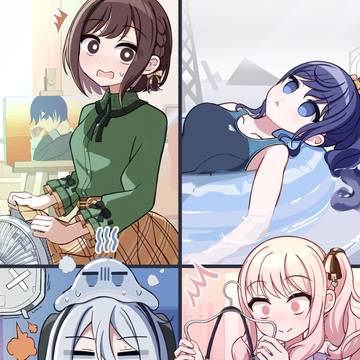 現実じゃないこんなの