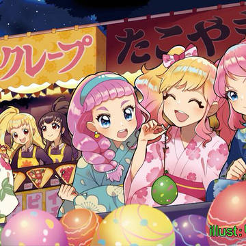 TRPC X Aikatsu Stars