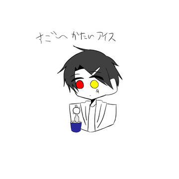 しじゅしちまとめ2