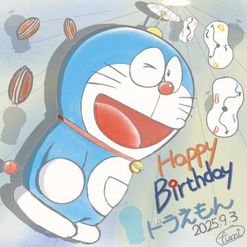 ドラえもん誕生日おめでとう🎂