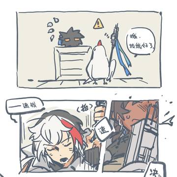 无题