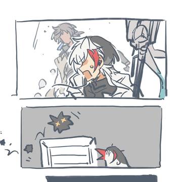 Page 2 thumbnail
