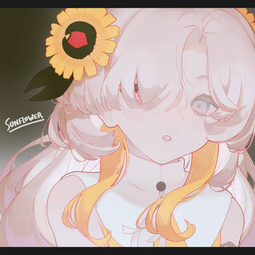sunflower