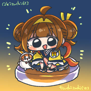 いまだけ月見食べ美ちゃん