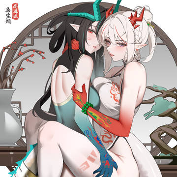 年夕姐妹