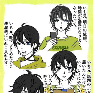 2025年7月半ばからのお誕生日絵など
