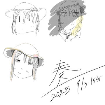 無題