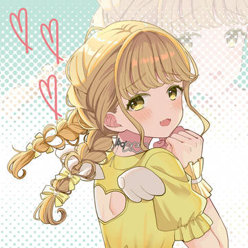 「ぷろでゅ〜さぁ〜、しゅきって言ってくださぁ〜い♡」