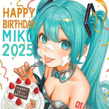 Happy belated birthday ><