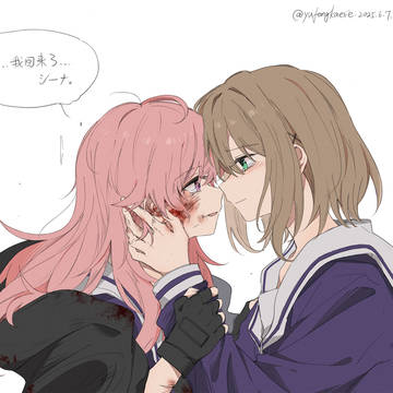 我回来了