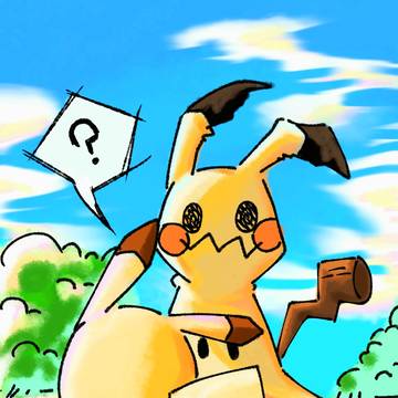 ピカチュウとミミッキュ