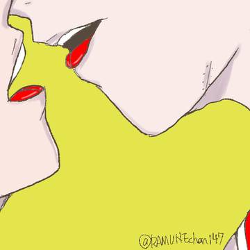 スキアリ