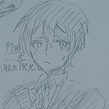 パラ高まとめ※ぴかるん多め