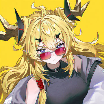 leizi