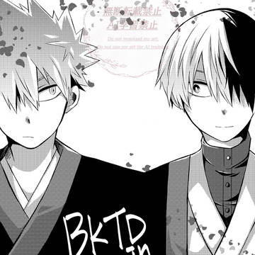 BKTDinHANAYASHIKI