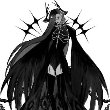Erebus.