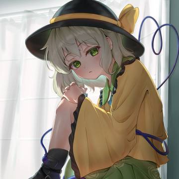 こいし