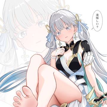 今汐