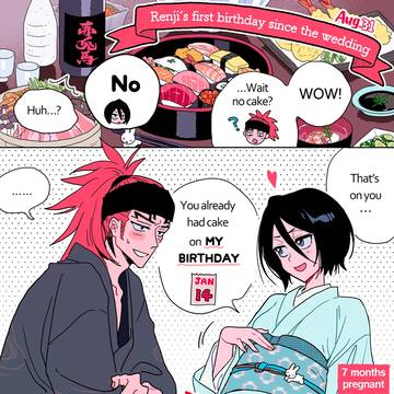 恋誕2025🎂