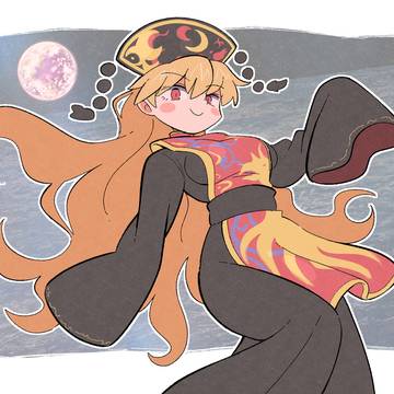 純狐さん！