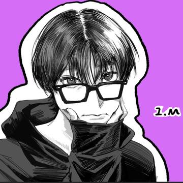 IM