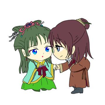 陸孫
