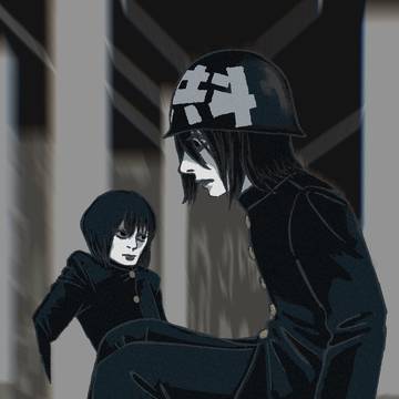 玉椿
