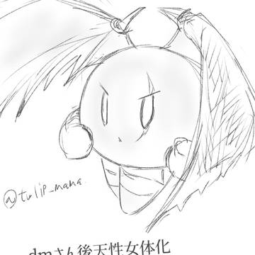 ゆりダメシャドまとめ