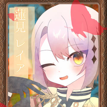 まのさば最推し🌟