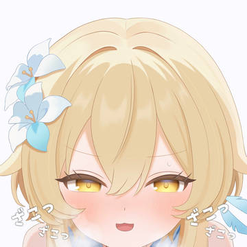 ほたる♡
