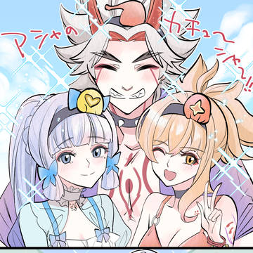 【原神】日々の神里兄妹まとめ【その6】