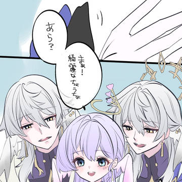【HSR】日々のサンロビ兄妹まとめ【その5】