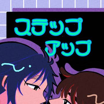 【9/21 忍FES.33】くく勘　新刊サンプル