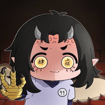 儂の指ナイフよりよく切れるから