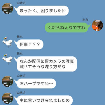 俺が……悪役令嬢に!?