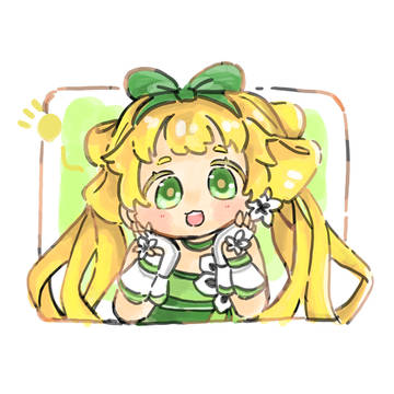 ヴェリーナ