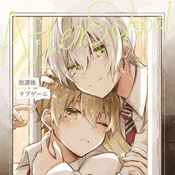 【ツキノフレンズ。24】新刊サンプル【隼郁】