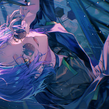 RUI