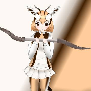 トムソンガゼルさん