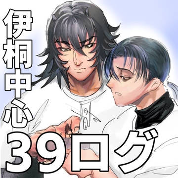 2010まとめ