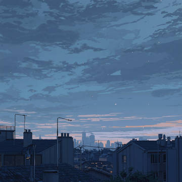 Alone