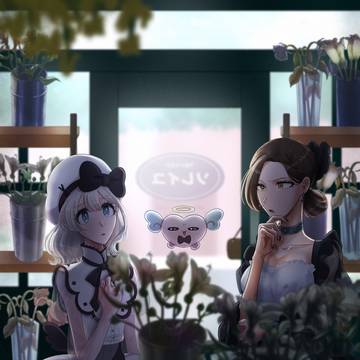 ロスメリまとめ