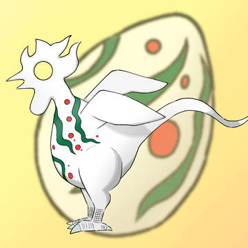 奇獣 夢の鳥