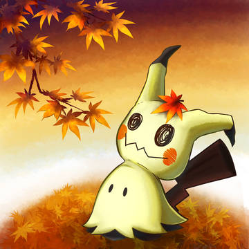 ミミッキュと紅葉