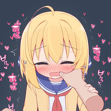騎乗位