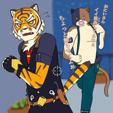 ハマってます（再投稿）